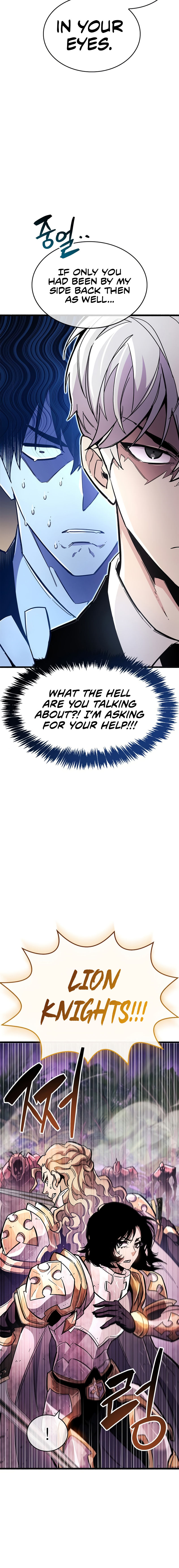 The Player Hides His Past Chapter 25 - Page 18 in English