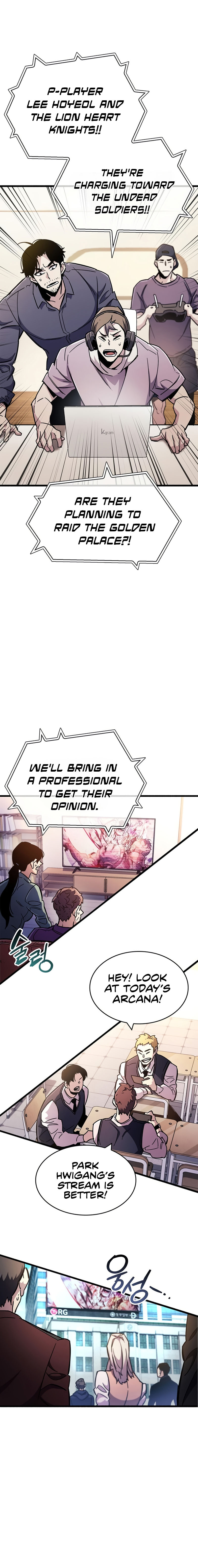The Player Hides His Past Chapter 25 - Page 22 in English