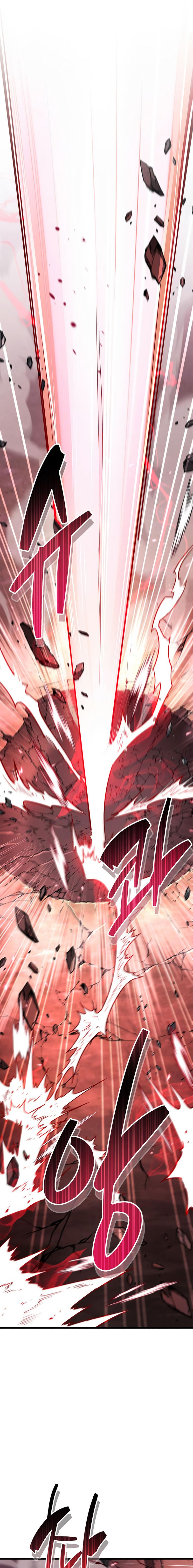 The Player Hides His Past Chapter 27 - Page 15 in English