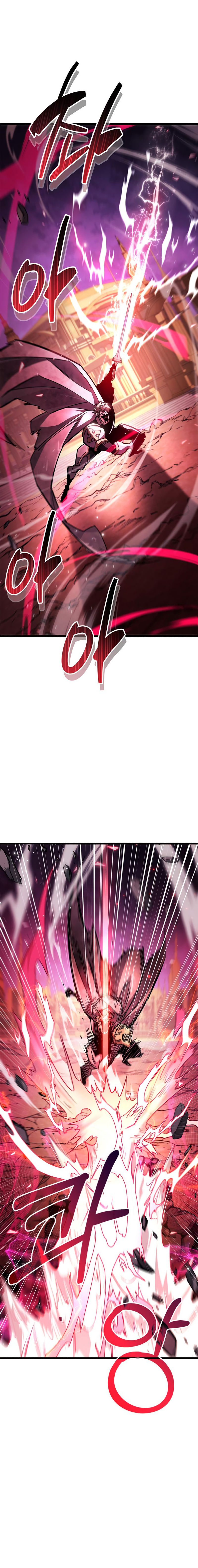 The Player Hides His Past Chapter 27 - Page 18 in English