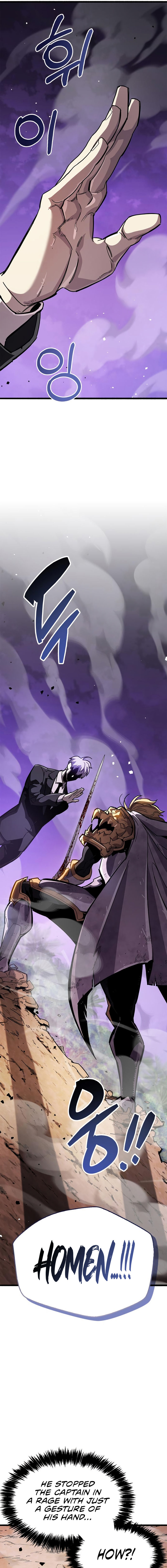 The Player Hides His Past Chapter 27 - Page 23 in English