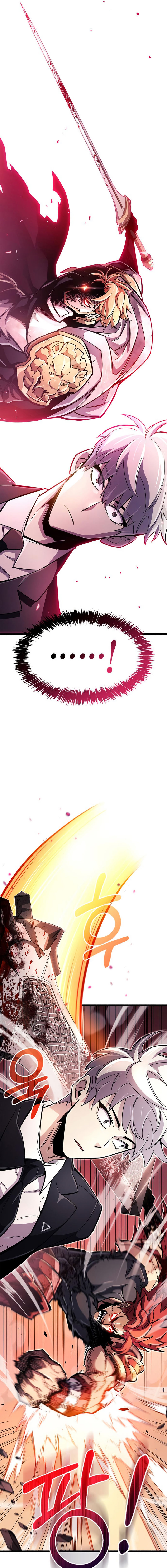 The Player Hides His Past Chapter 27 - Page 5 in English