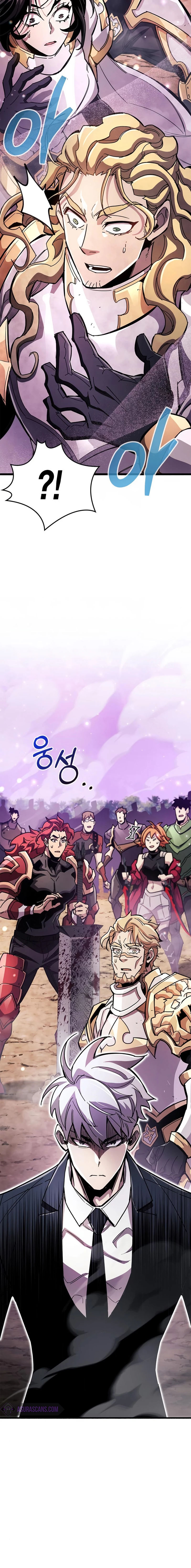 The Player Hides His Past Chapter 28 - Page 24 in English