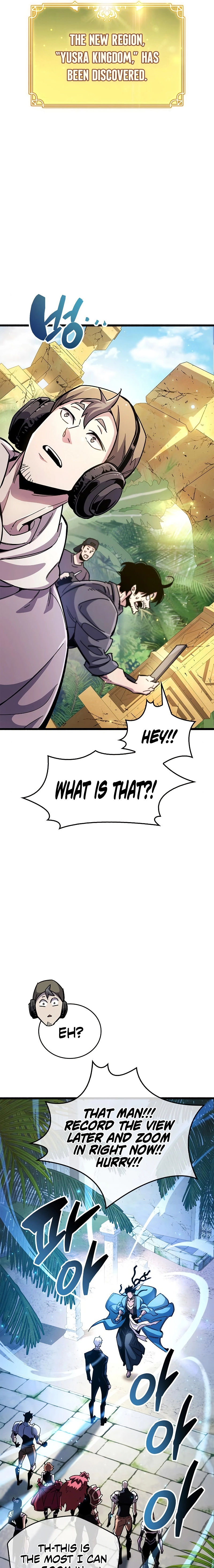 The Player Hides His Past Chapter 29 - Page 13 in English