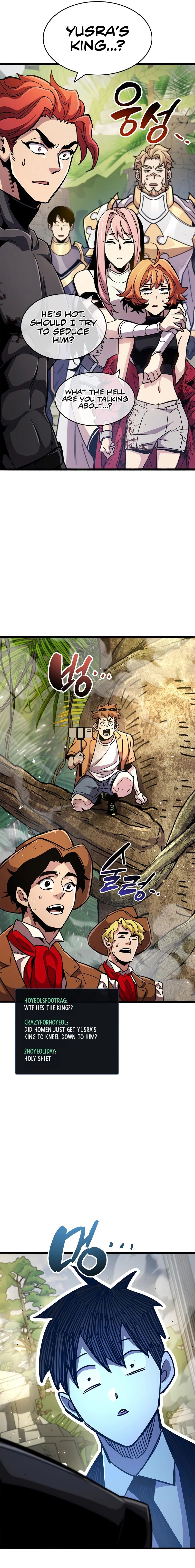 The Player Hides His Past Chapter 29 - Page 17 in English