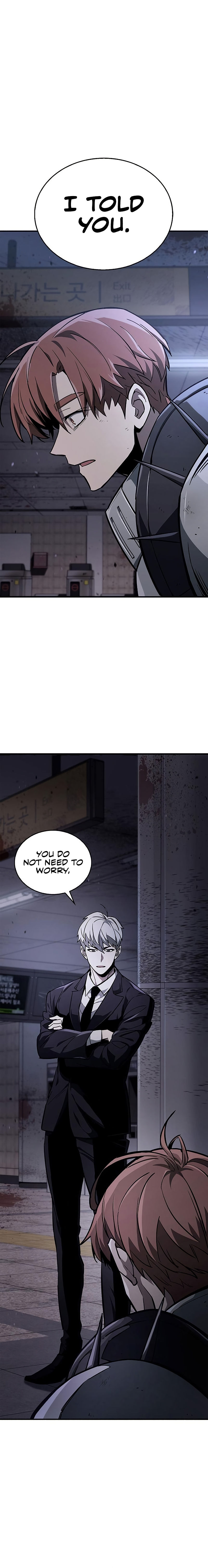 The Player Hides His Past Chapter 3 - Page 26 in English