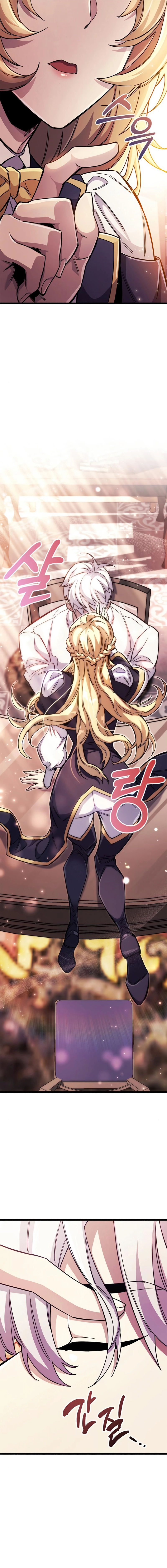 The Player Hides His Past Chapter 30 - Page 22 in English