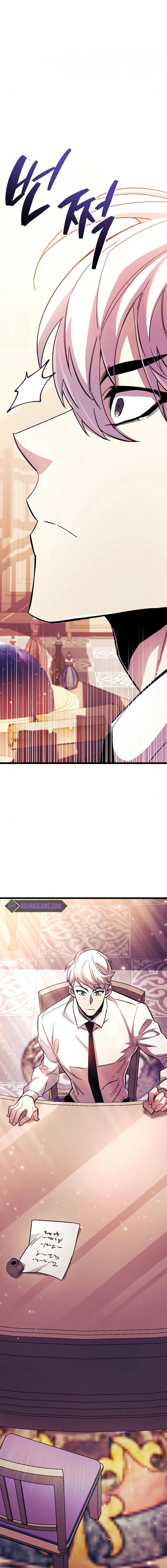The Player Hides His Past Chapter 30 - Page 23 in English