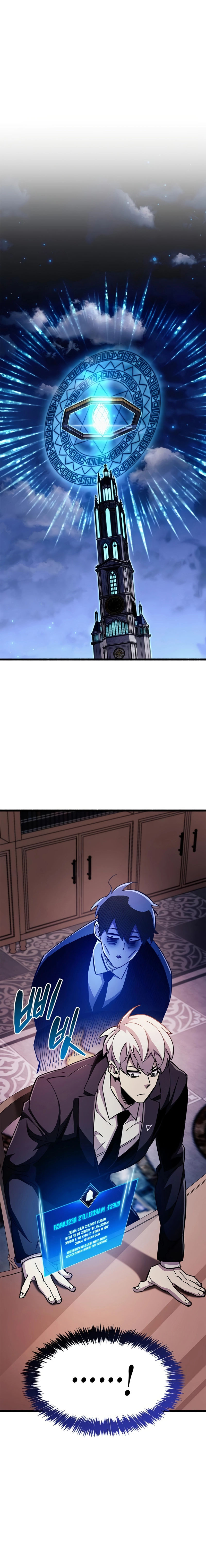 The Player Hides His Past Chapter 31 - Page 12 in English