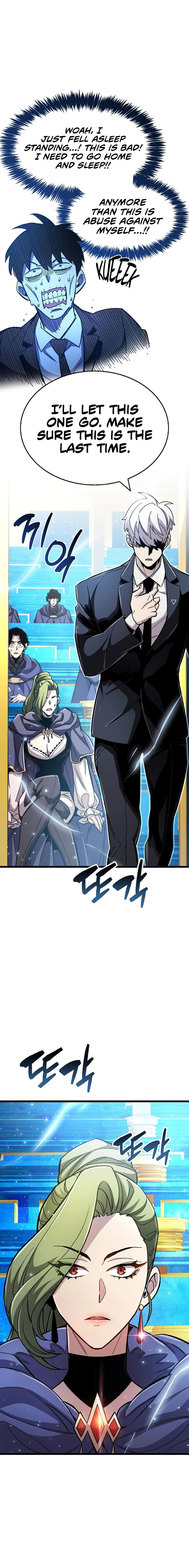 The Player Hides His Past Chapter 31 - Page 8 in English