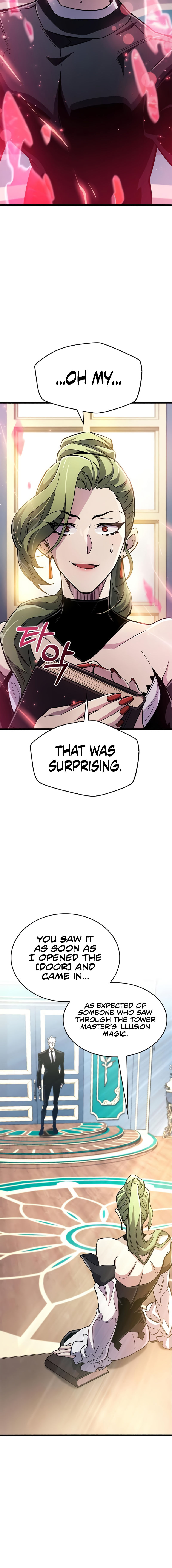 The Player Hides His Past Chapter 32 - Page 18 in English