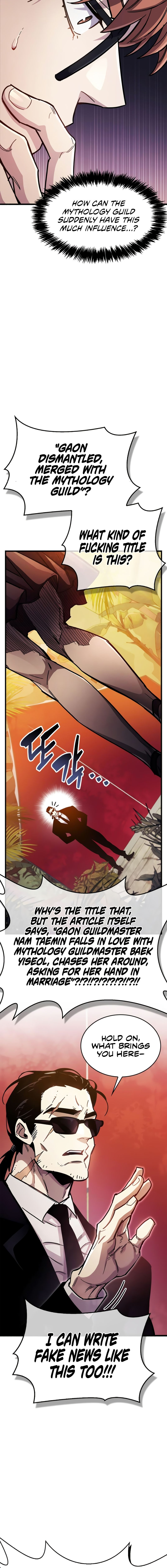 The Player Hides His Past Chapter 37 - Page 20 in English