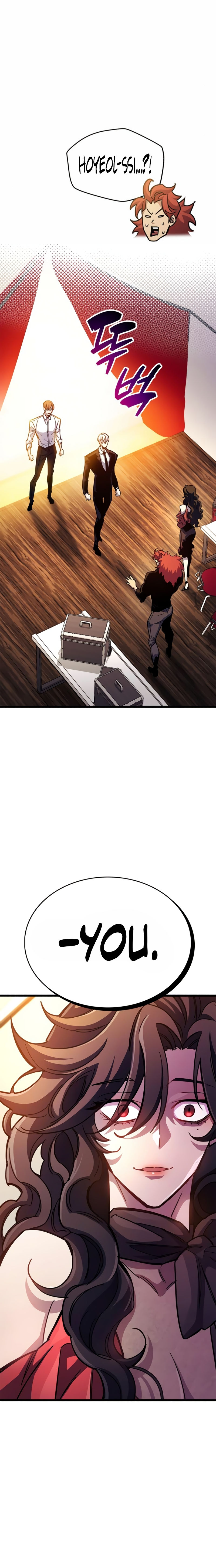 The Player Hides His Past Chapter 37 - Page 30 in English