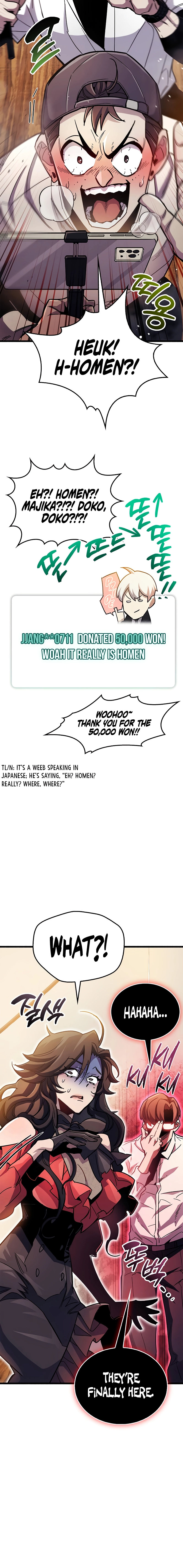 The Player Hides His Past Chapter 38 - Page 14 in English