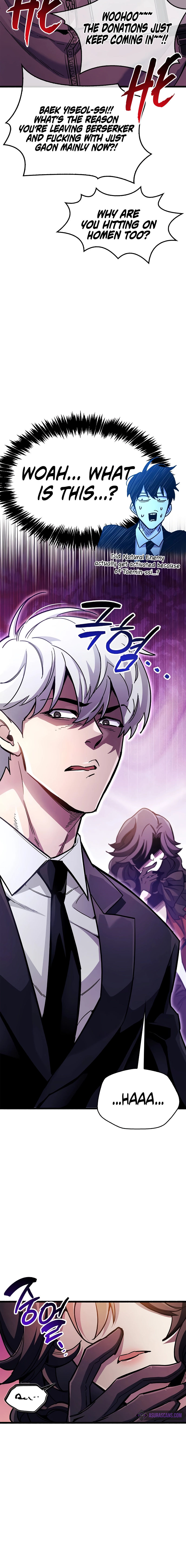 The Player Hides His Past Chapter 38 - Page 16 in English