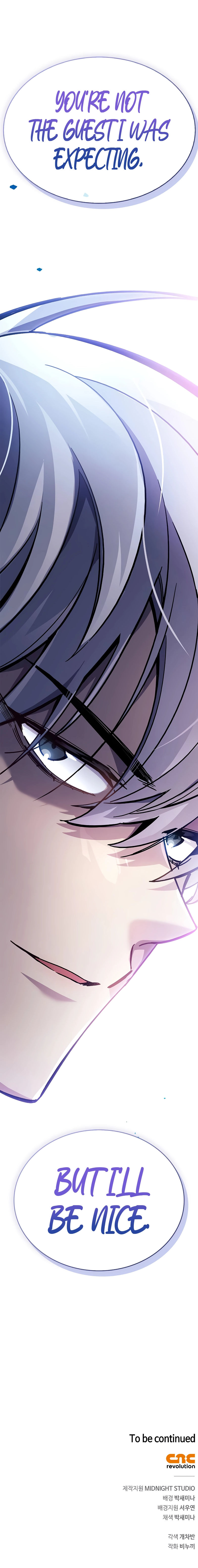 The Player Hides His Past Chapter 38 - Page 44 in English