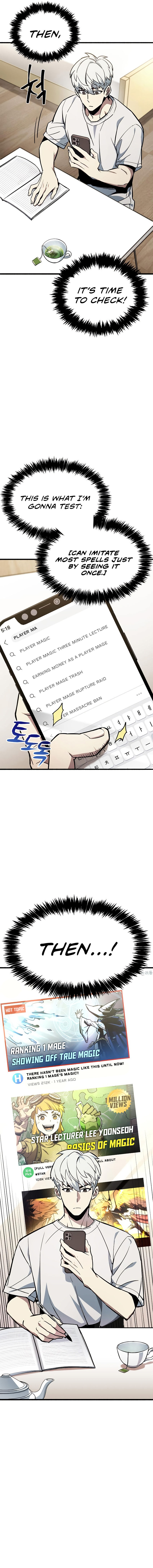 The Player Hides His Past Chapter 4 - Page 13 in English