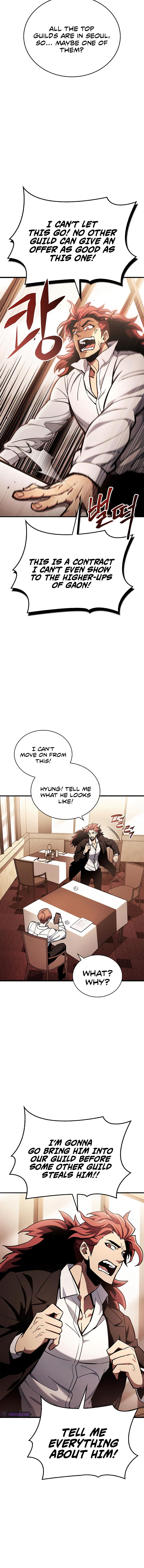The Player Hides His Past Chapter 4 - Page 16 in English