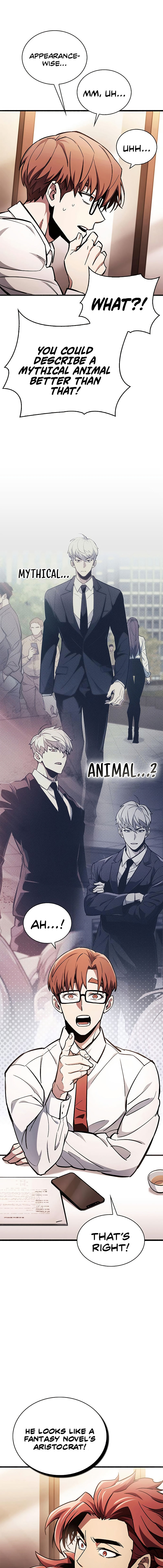 The Player Hides His Past Chapter 4 - Page 17 in English
