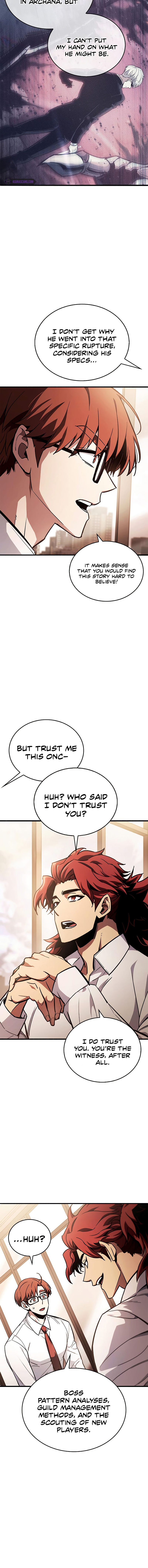 The Player Hides His Past Chapter 4 - Page 4 in English