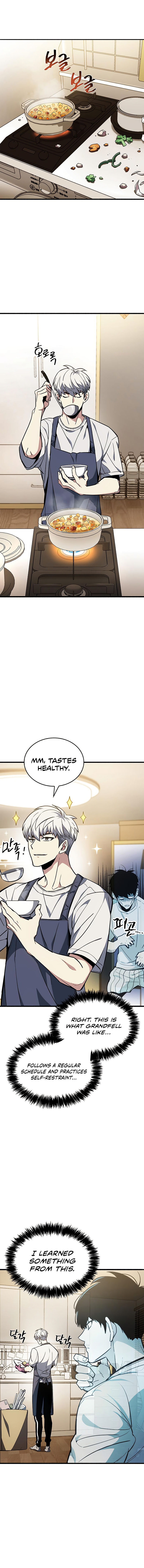 The Player Hides His Past Chapter 4 - Page 9 in English