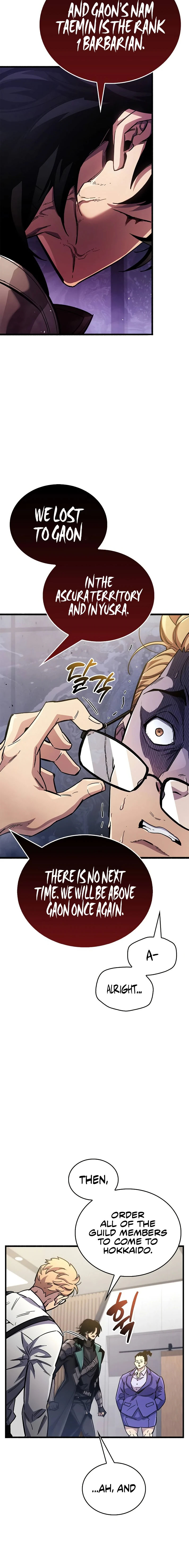 The Player Hides His Past Chapter 40 - Page 20 in English