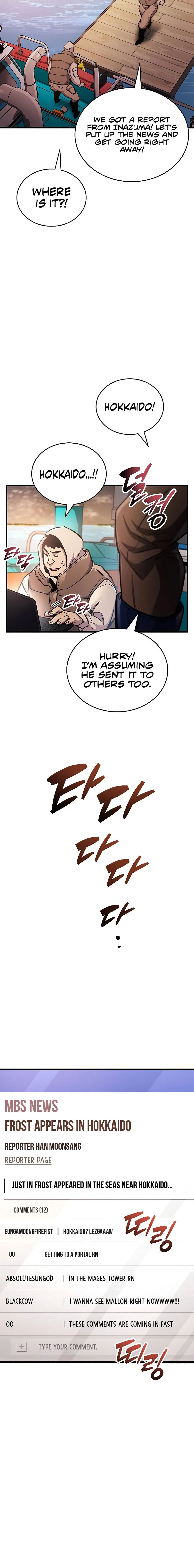 The Player Hides His Past Chapter 40 - Page 22 in English