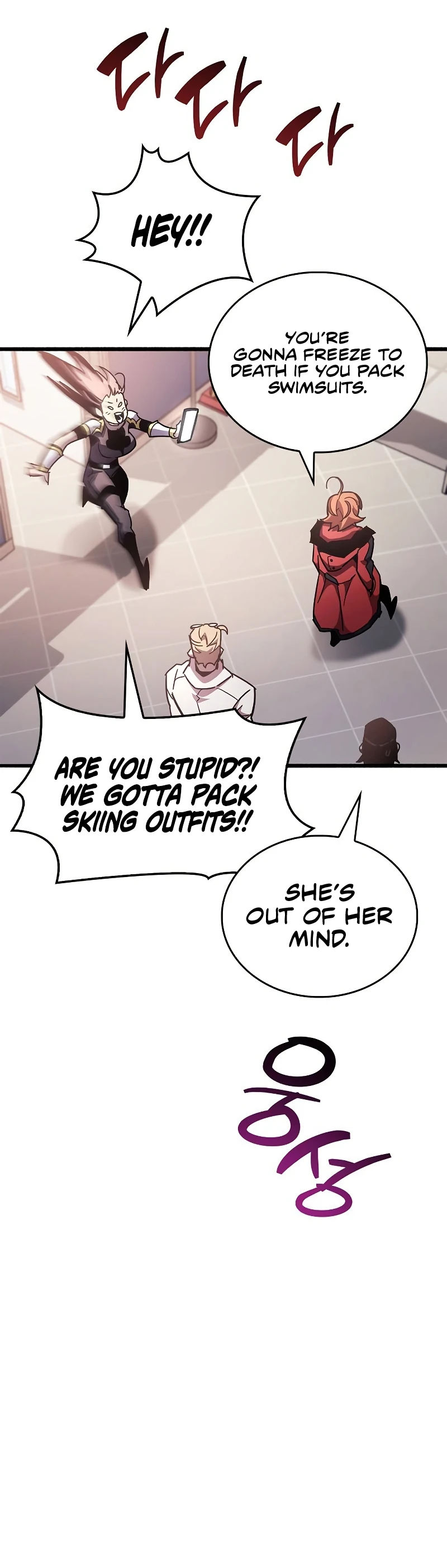 The Player Hides His Past Chapter 40 - Page 24 in English