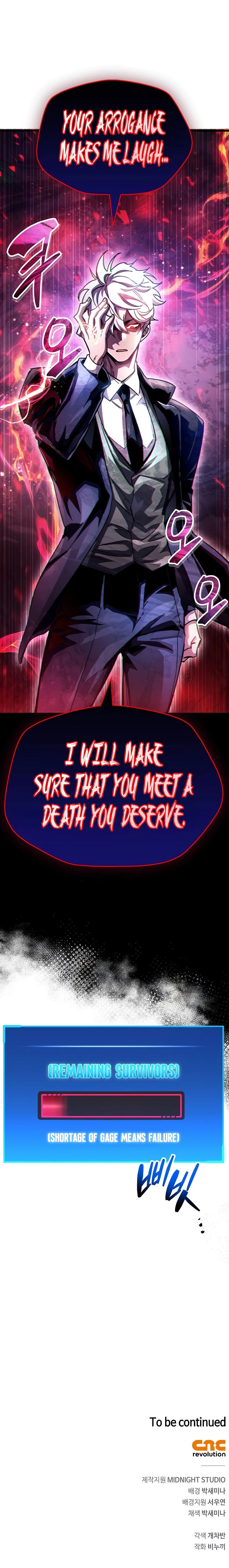 The Player Hides His Past Chapter 41 - Page 34 in English