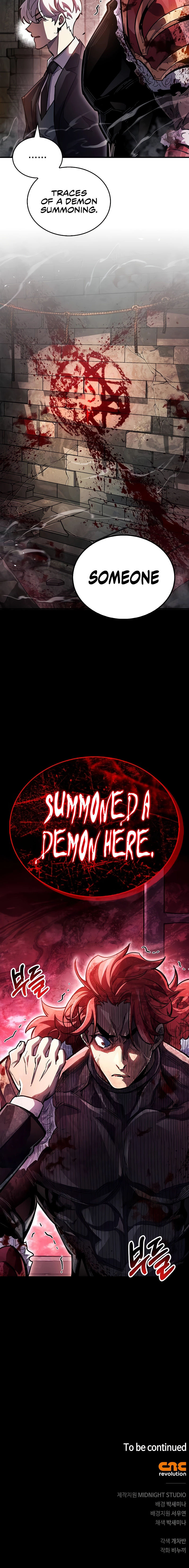 The Player Hides His Past Chapter 43 - Page 26 in English