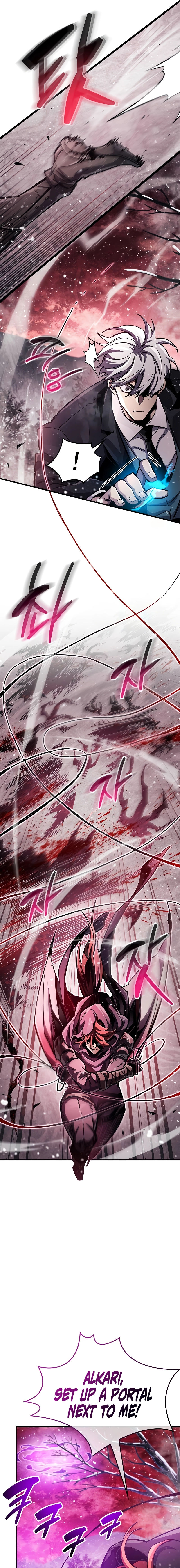 The Player Hides His Past Chapter 43 - Page 5 in English