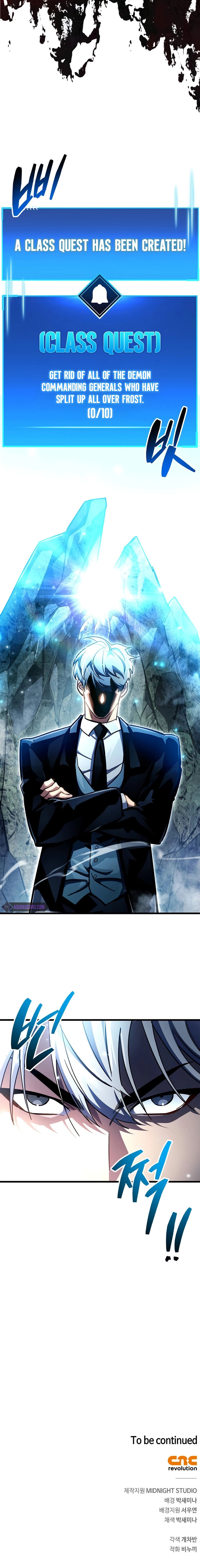 The Player Hides His Past Chapter 44 - Page 24 in English