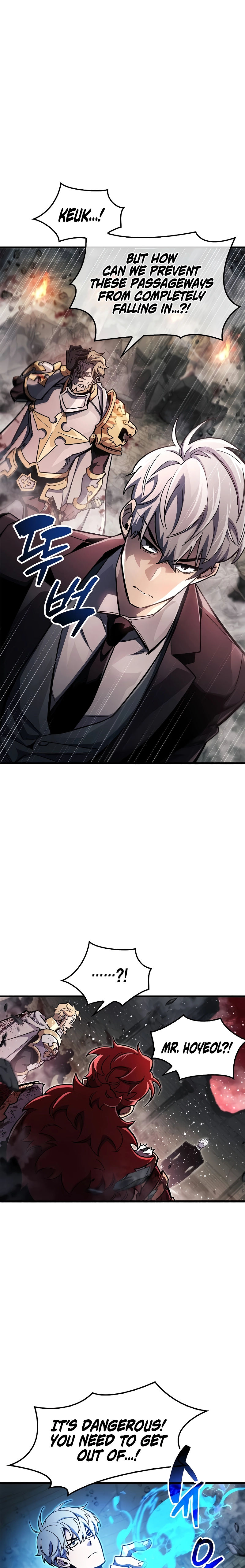 The Player Hides His Past Chapter 45 - Page 5 in English
