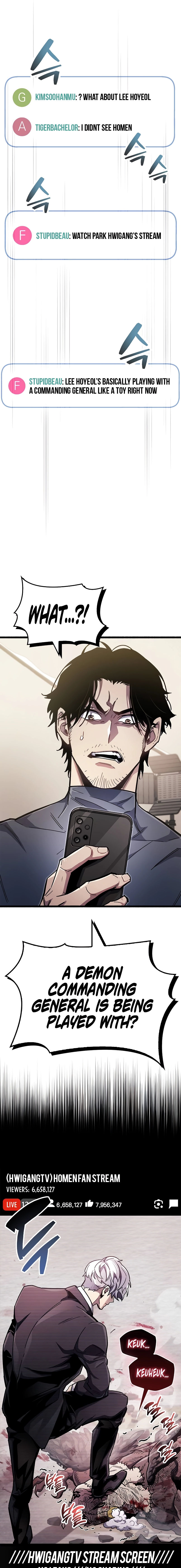 The Player Hides His Past Chapter 48 - Page 13 in English