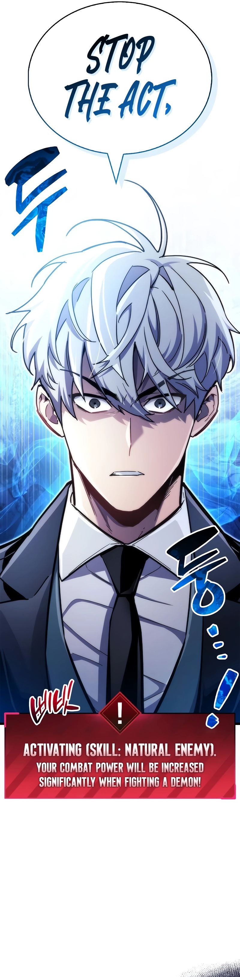 The Player Hides His Past Chapter 48 - Page 23 in English