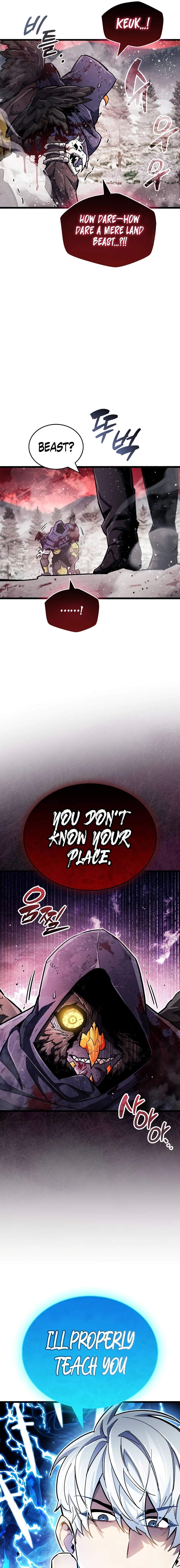 The Player Hides His Past Chapter 48 - Page 5 in English