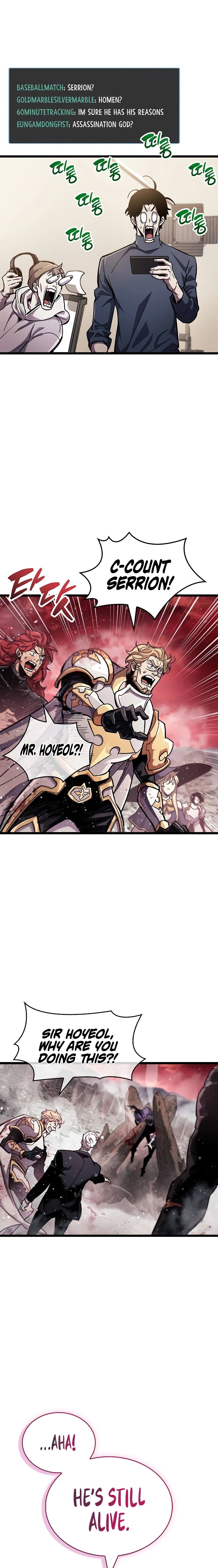 The Player Hides His Past Chapter 49 - Page 5 in English
