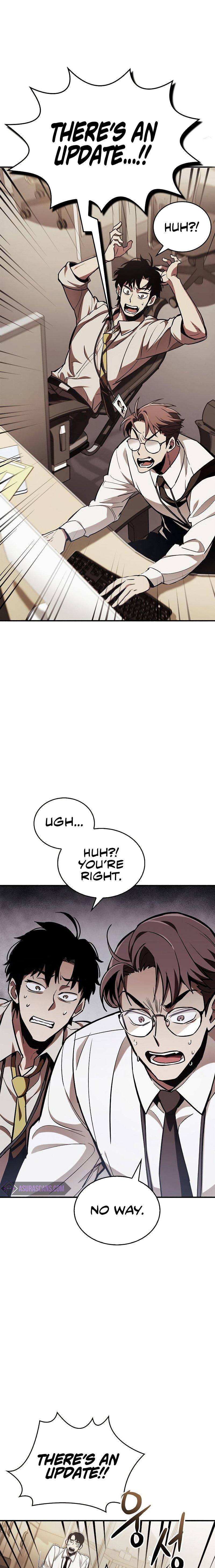 The Player Hides His Past Chapter 5 - Page 13 in English