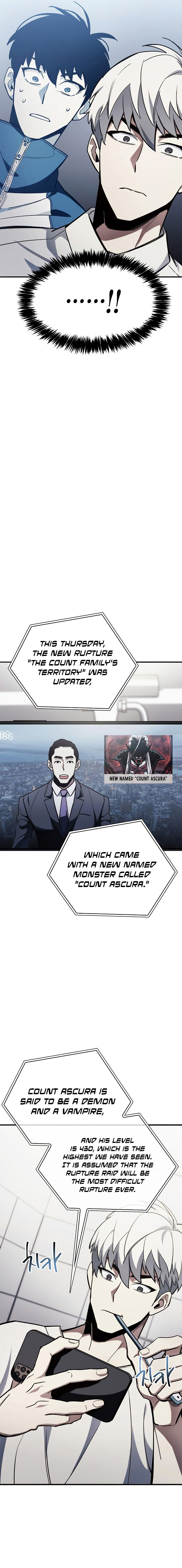 The Player Hides His Past Chapter 5 - Page 29 in English