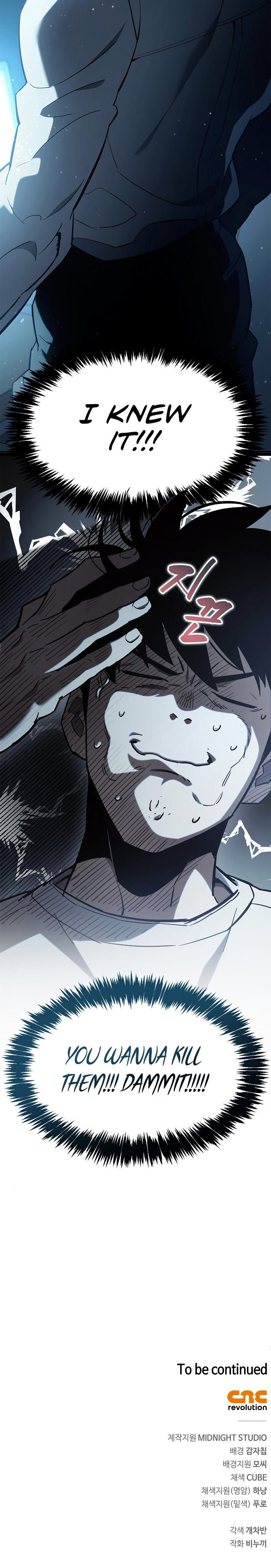 The Player Hides His Past Chapter 5 - Page 36 in English