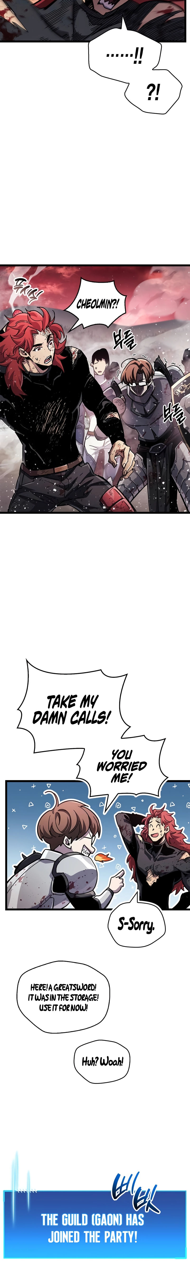 The Player Hides His Past Chapter 51 - Page 22 in English