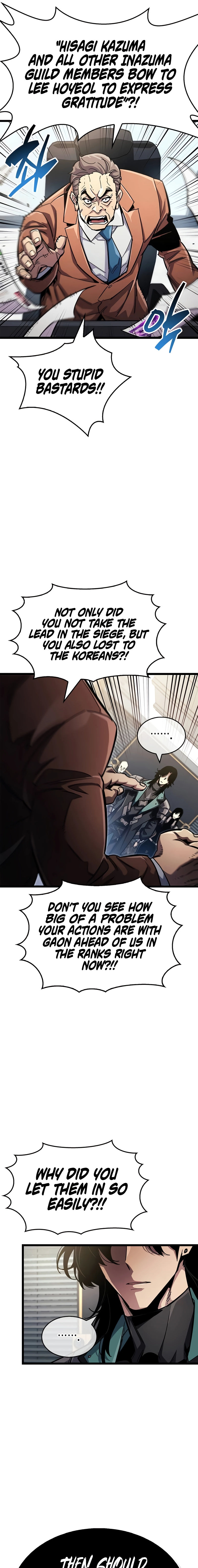 The Player Hides His Past Chapter 53 - Page 7 in English