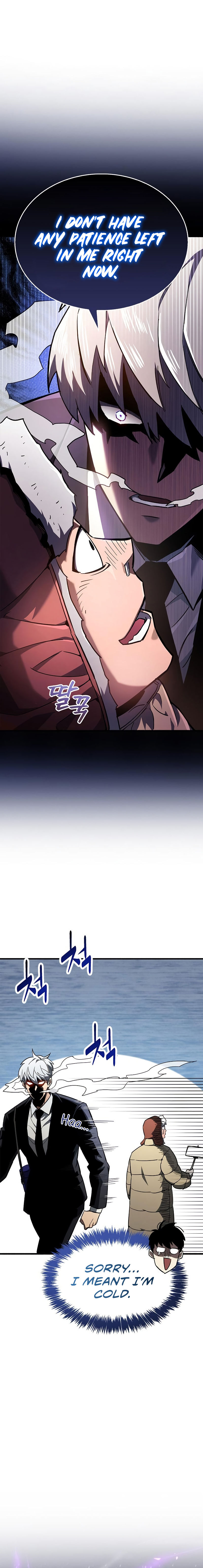 The Player Hides His Past Chapter 6 - Page 28 in English