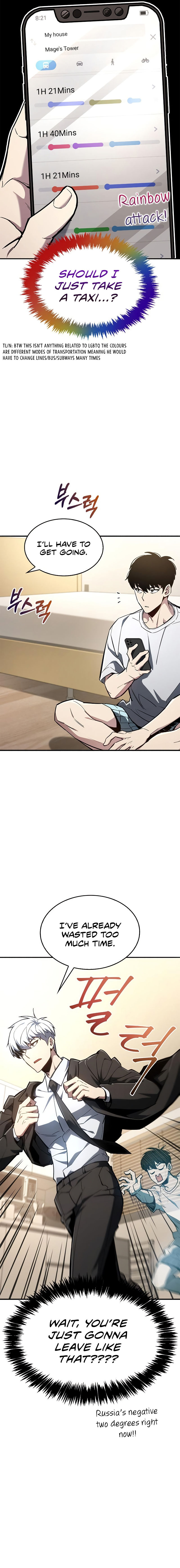 The Player Hides His Past Chapter 6 - Page 3 in English