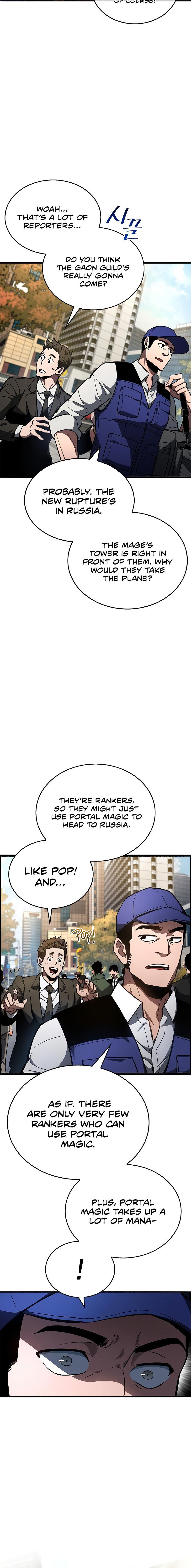 The Player Hides His Past Chapter 6 - Page 6 in English
