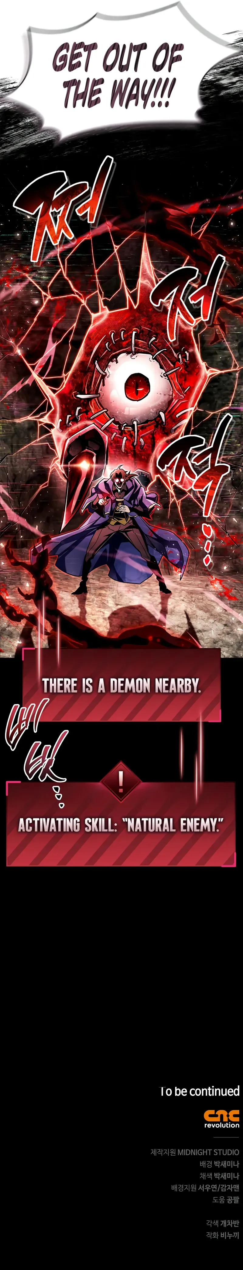 The Player Hides His Past Chapter 61 - Page 12 in English