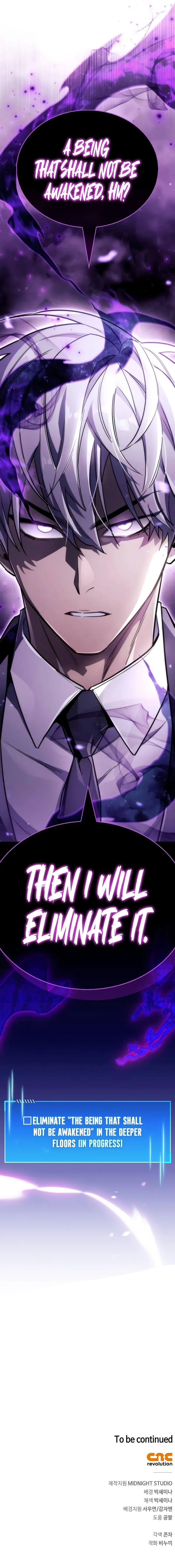 The Player Hides His Past Chapter 79 - Page 17 in English