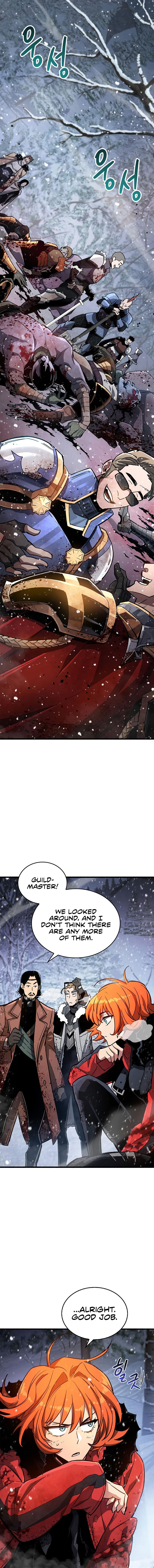 The Player Hides His Past Chapter 8 - Page 12 in English