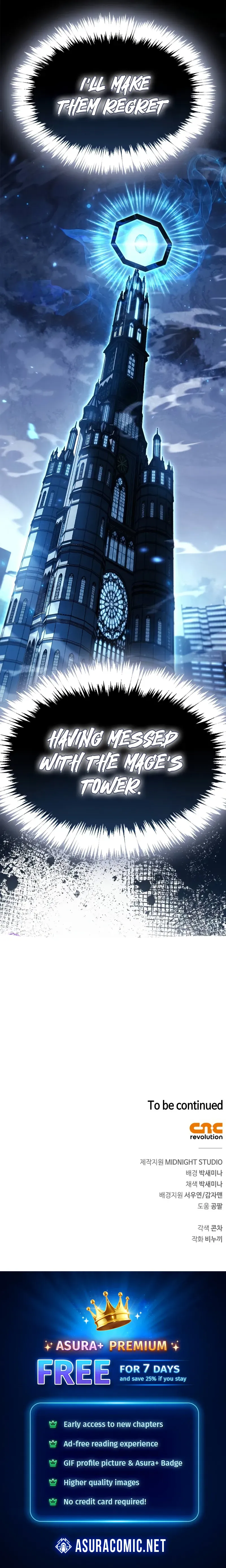 The Player Hides His Past Chapter 81 - Page 15 in English