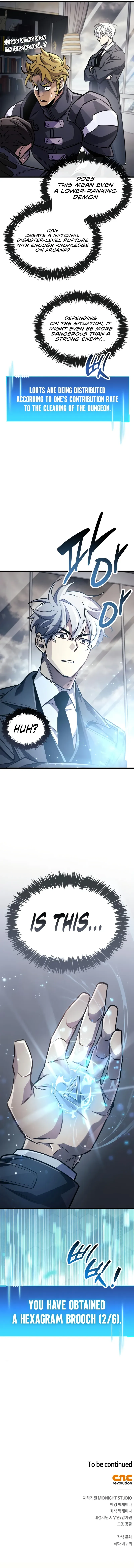 The Player Hides His Past Chapter 88 - Page 15 in English